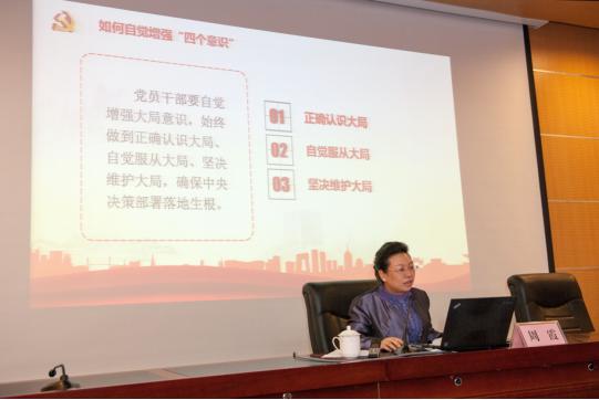 ��ǿ���ĸ���ʶ�� ����ǿ�����ĸɲ����顪���ֵ��������ϼͬ־���й滮�ǽ���������������ʮ�Ŵ���